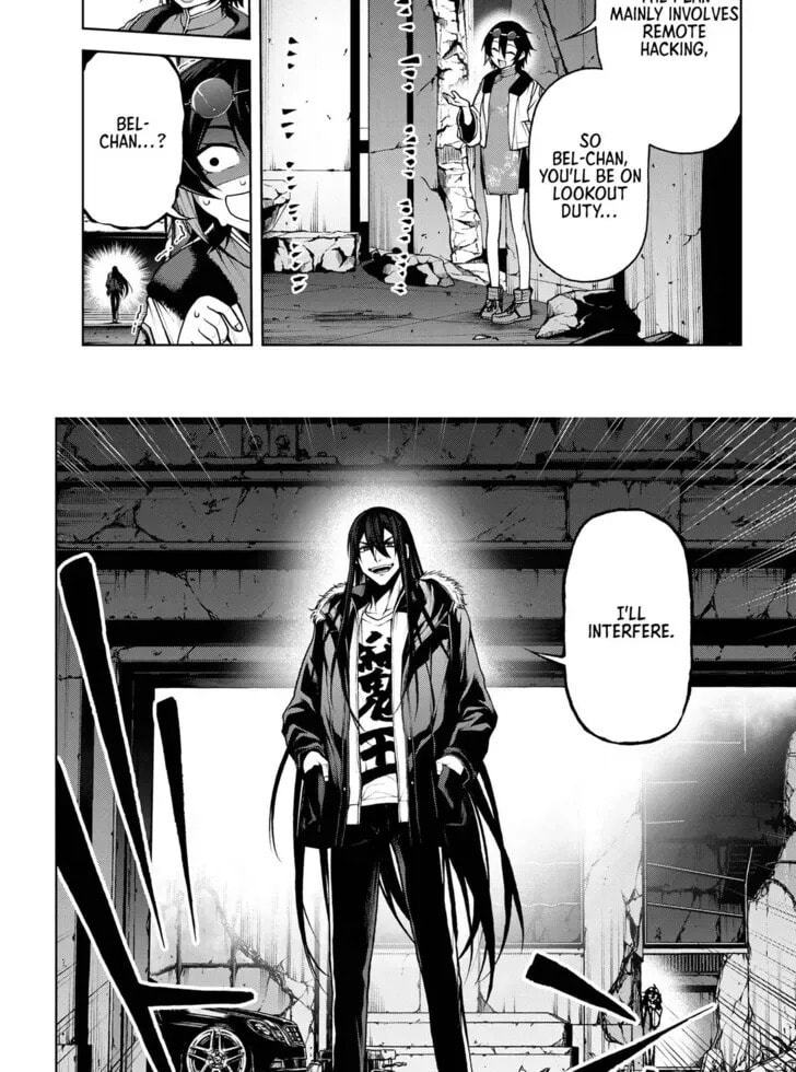 Read Maou 2099 (2023) chapter 6.1 image 7 on Lezhin