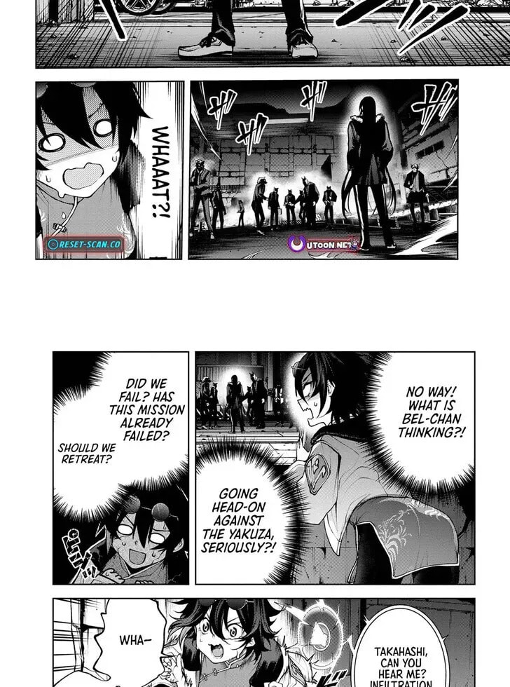 Read Maou 2099 (2023) chapter 6.1 image 8 on Lezhin