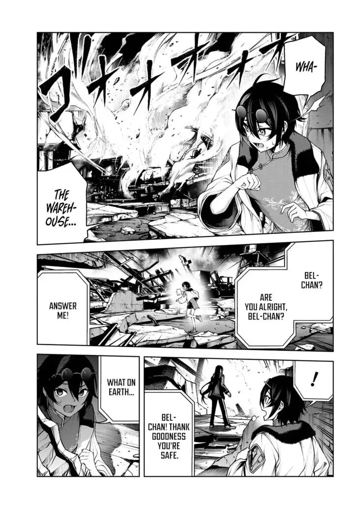 Read Maou 2099 (2023) chapter 6.2 image 2 on Lezhin