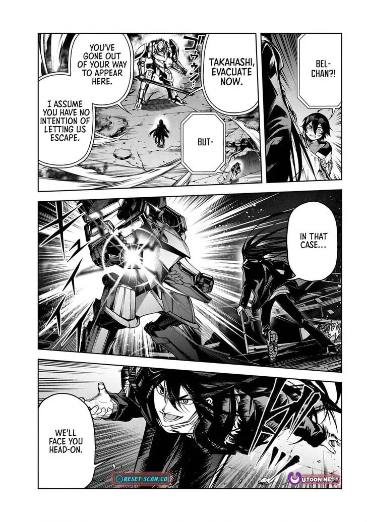 Read Maou 2099 (2023) chapter 6.2 image 6 on Lezhin