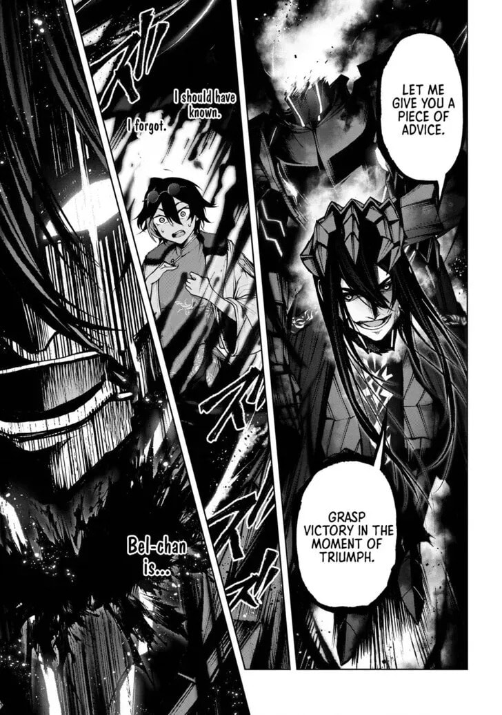 Read Maou 2099 (2023) chapter 6.3 image 2 on Lezhin