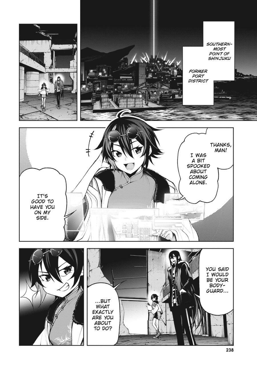 Read Maou 2099 (2023) chapter 6 image 1 on Lezhin