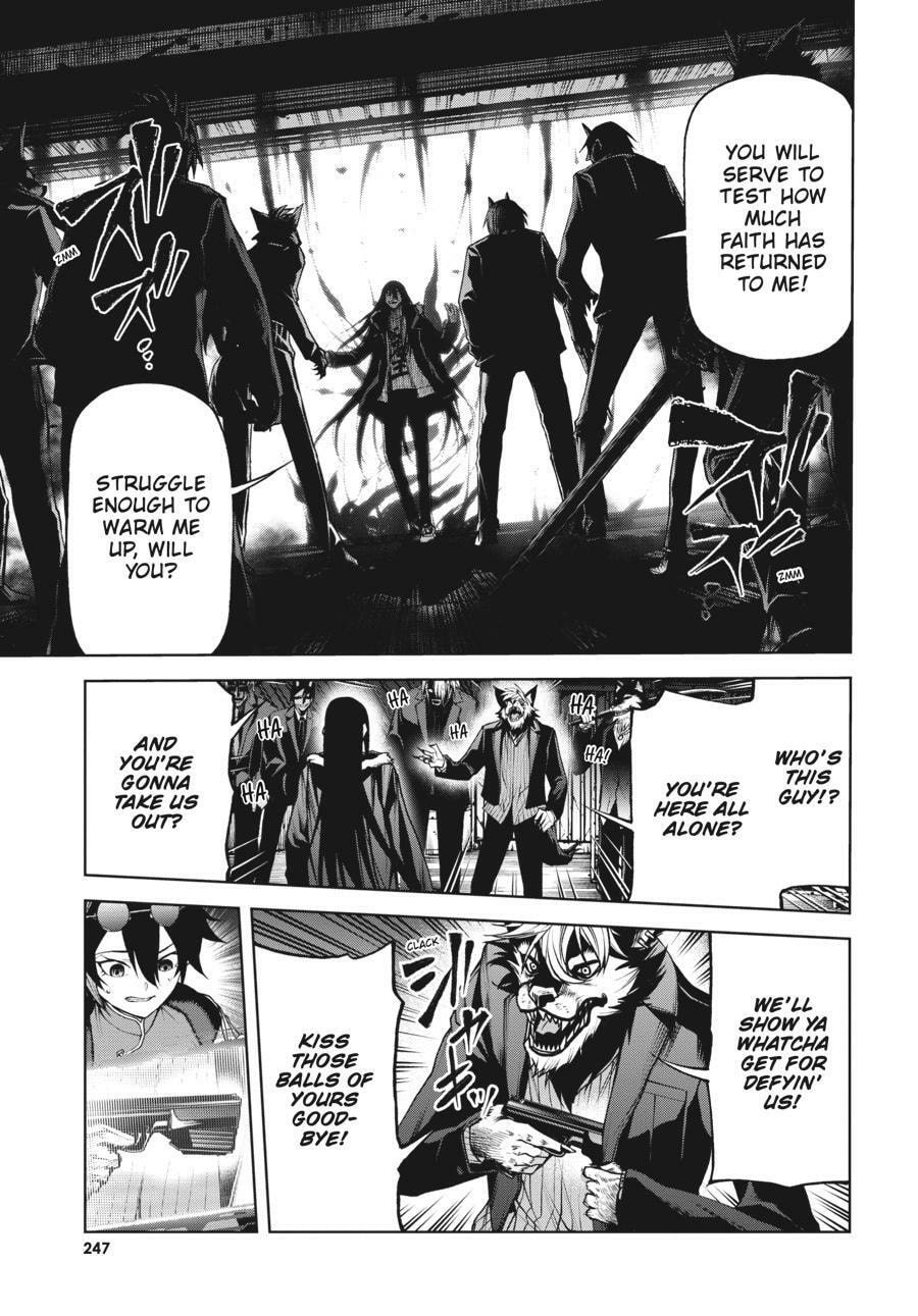 Read Maou 2099 (2023) chapter 6 image 10 on Lezhin