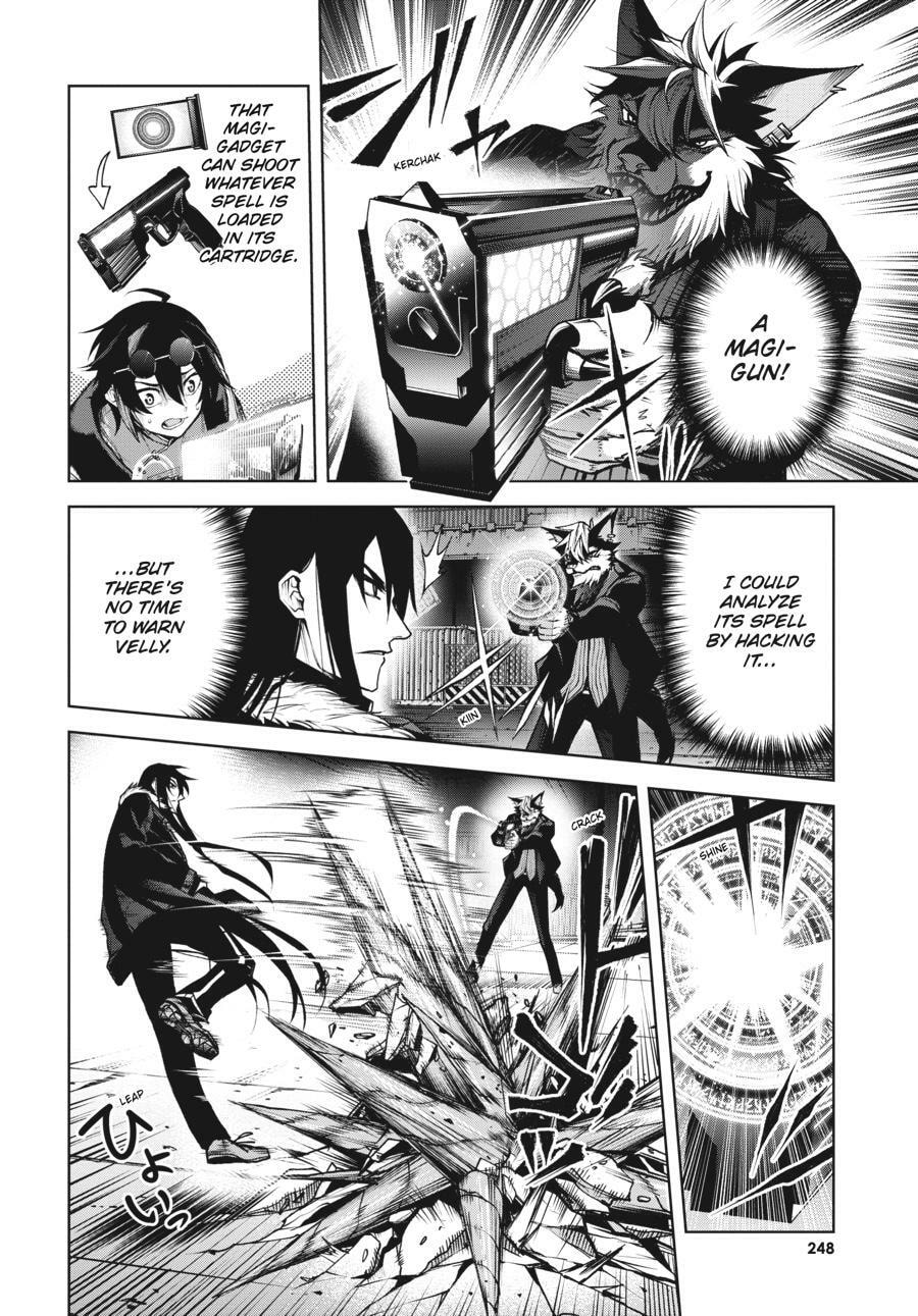 Read Maou 2099 (2023) chapter 6 image 11 on Lezhin