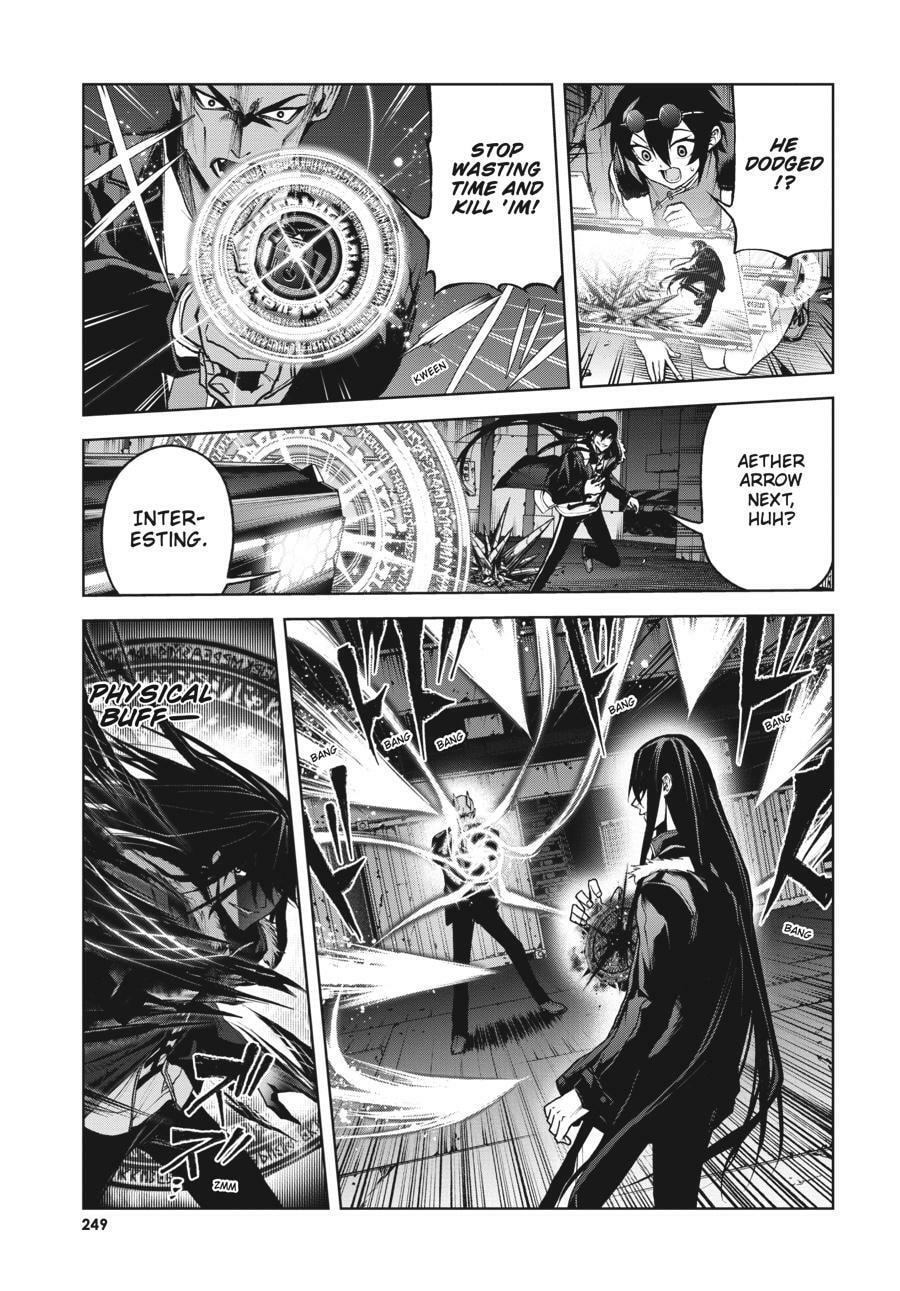 Read Maou 2099 (2023) chapter 6 image 12 on Lezhin