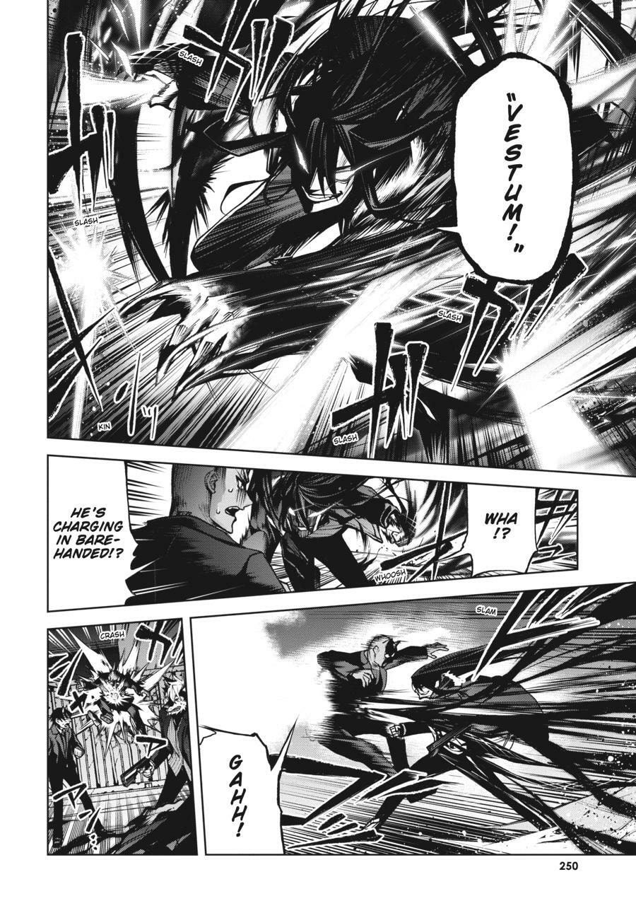 Read Maou 2099 (2023) chapter 6 image 13 on Lezhin