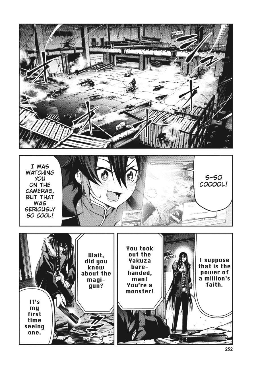 Read Maou 2099 (2023) chapter 6 image 15 on Lezhin