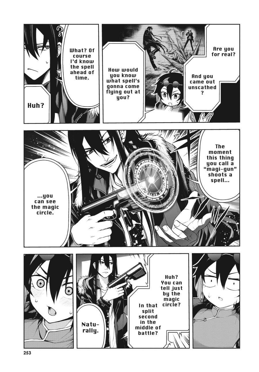 Read Maou 2099 (2023) chapter 6 image 16 on Lezhin