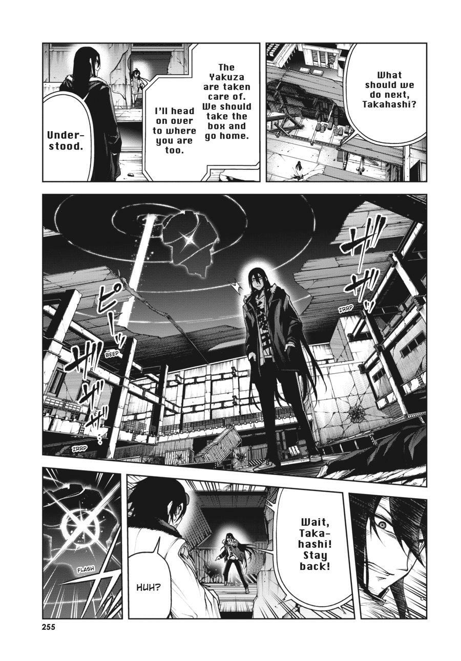 Read Maou 2099 (2023) chapter 6 image 18 on Lezhin