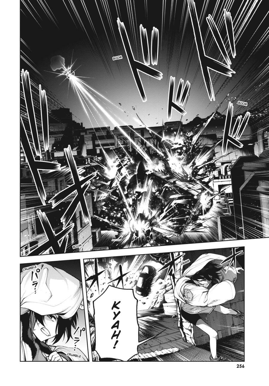 Read Maou 2099 (2023) chapter 6 image 19 on Lezhin