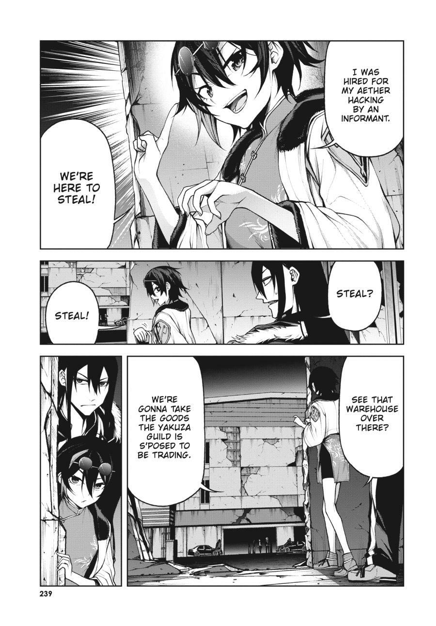 Read Maou 2099 (2023) chapter 6 image 2 on Lezhin