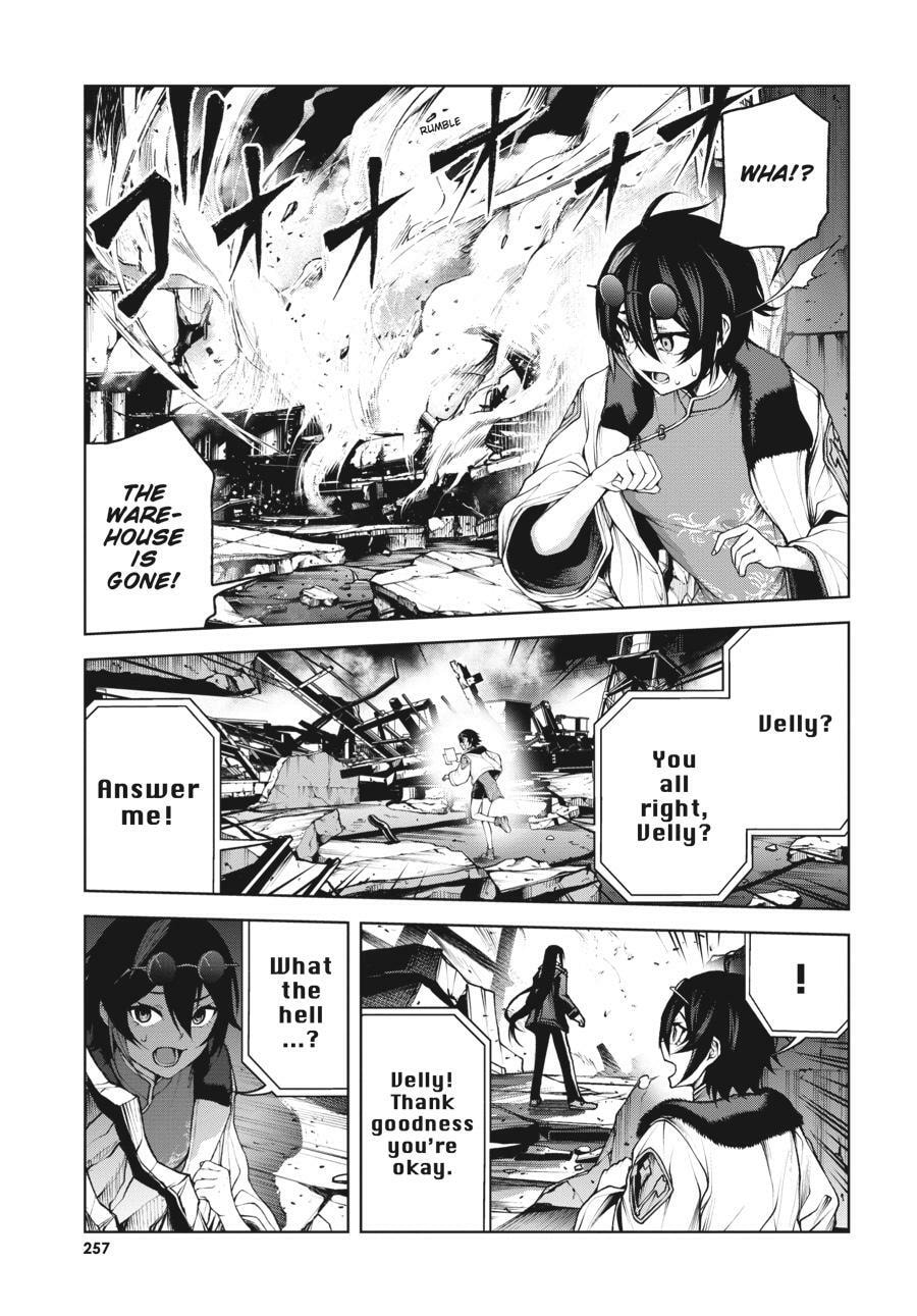 Read Maou 2099 (2023) chapter 6 image 20 on Lezhin