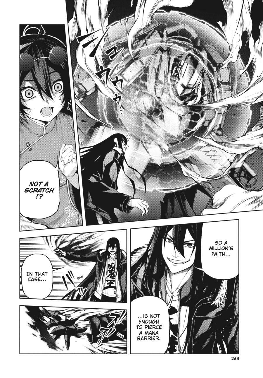 Read Maou 2099 (2023) chapter 6 image 26 on Lezhin