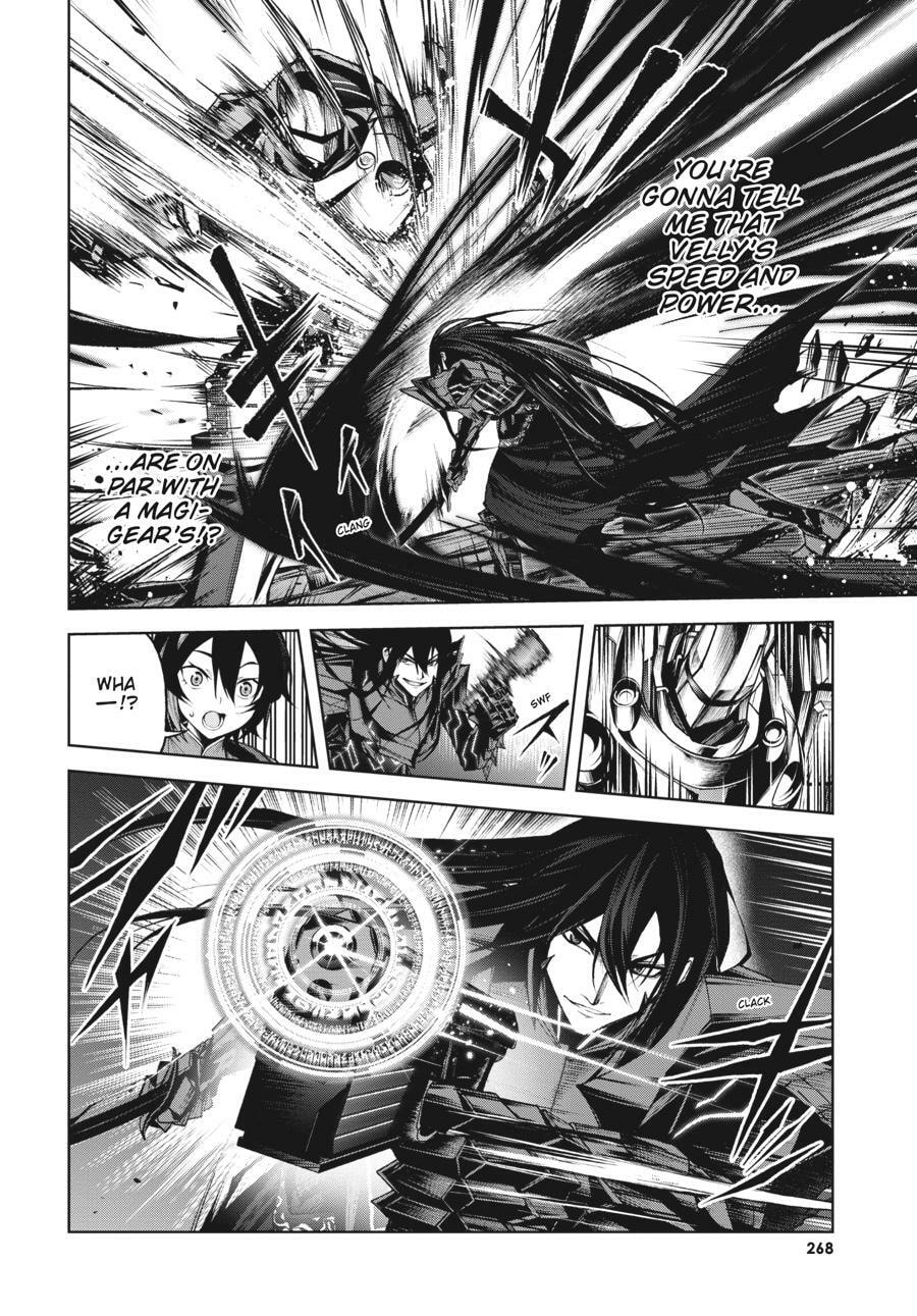 Read Maou 2099 (2023) chapter 6 image 30 on Lezhin