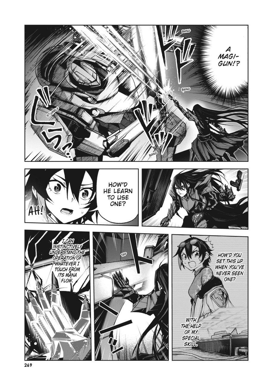 Read Maou 2099 (2023) chapter 6 image 31 on Lezhin