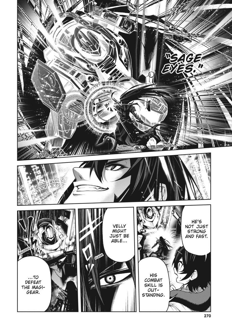 Read Maou 2099 (2023) chapter 6 image 32 on Lezhin