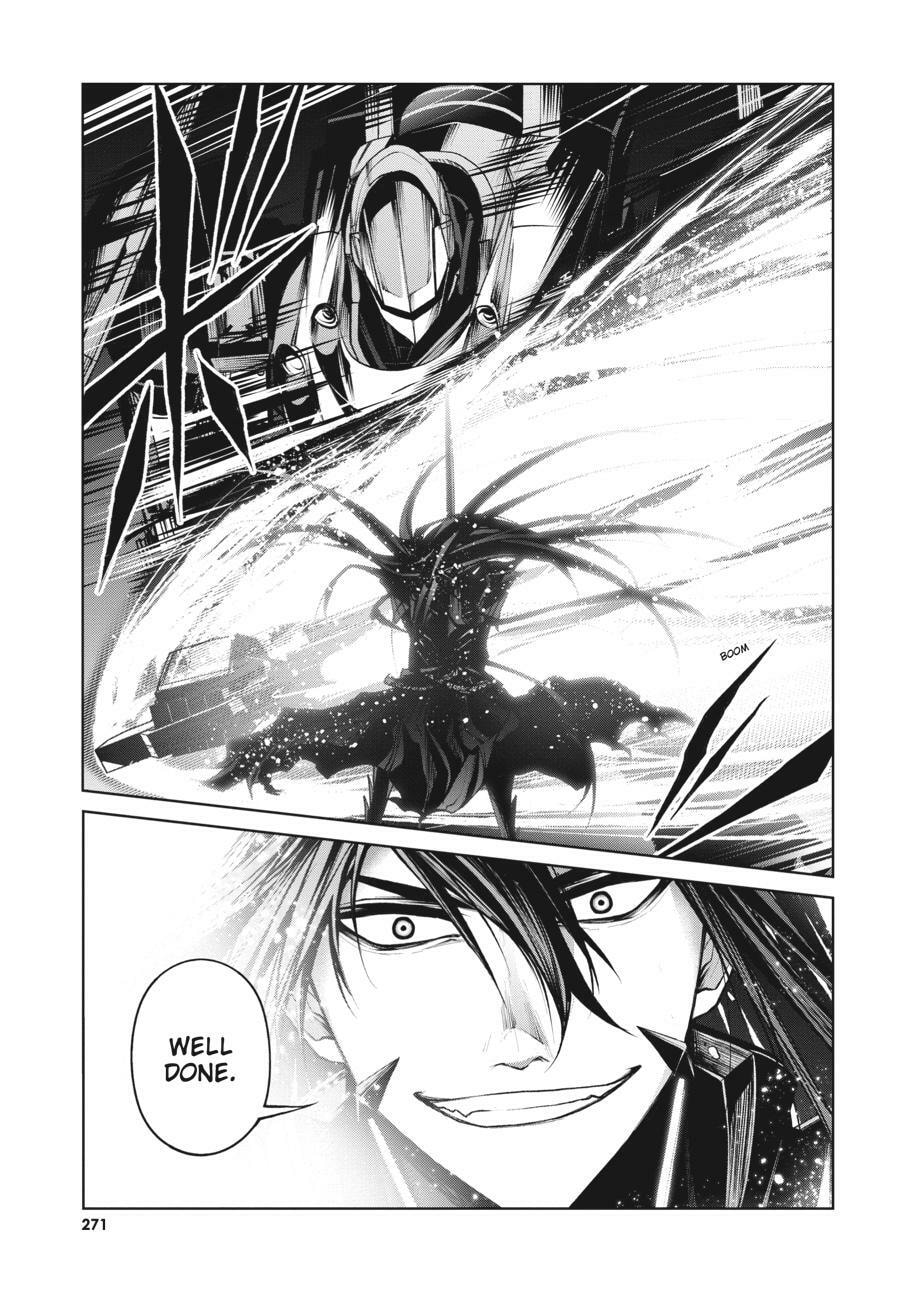 Read Maou 2099 (2023) chapter 6 image 33 on Lezhin