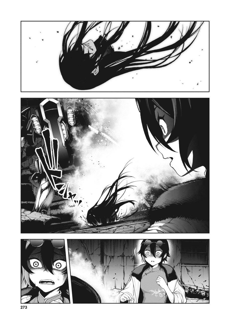 Read Maou 2099 (2023) chapter 6 image 35 on Lezhin