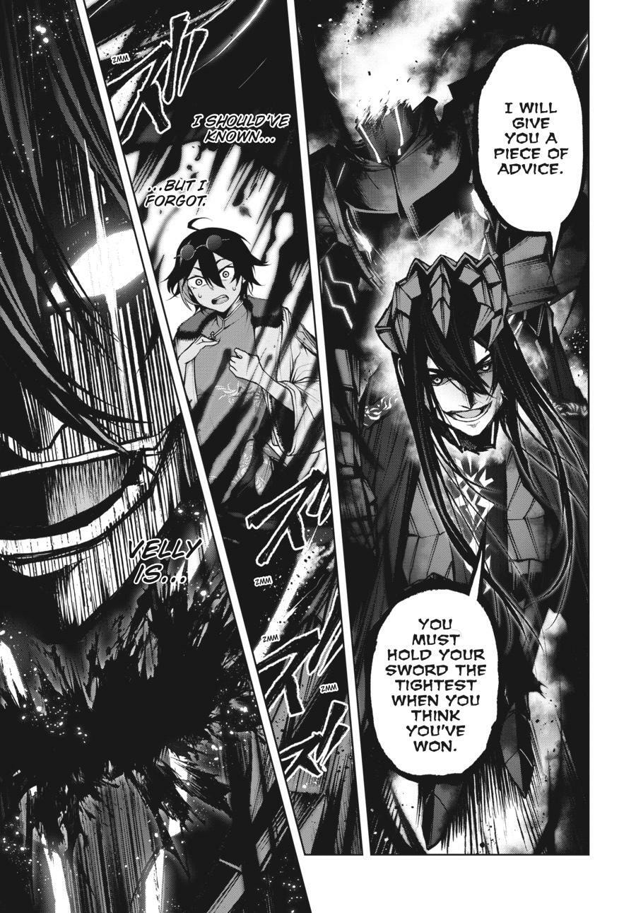 Read Maou 2099 (2023) chapter 6 image 37 on Lezhin
