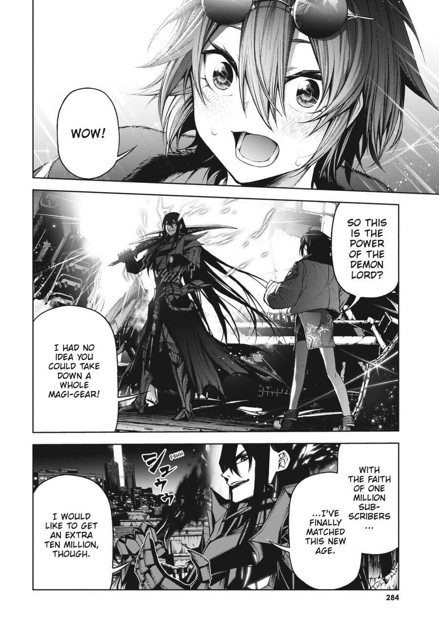 Read Maou 2099 (2023) chapter 6 image 44 on Lezhin