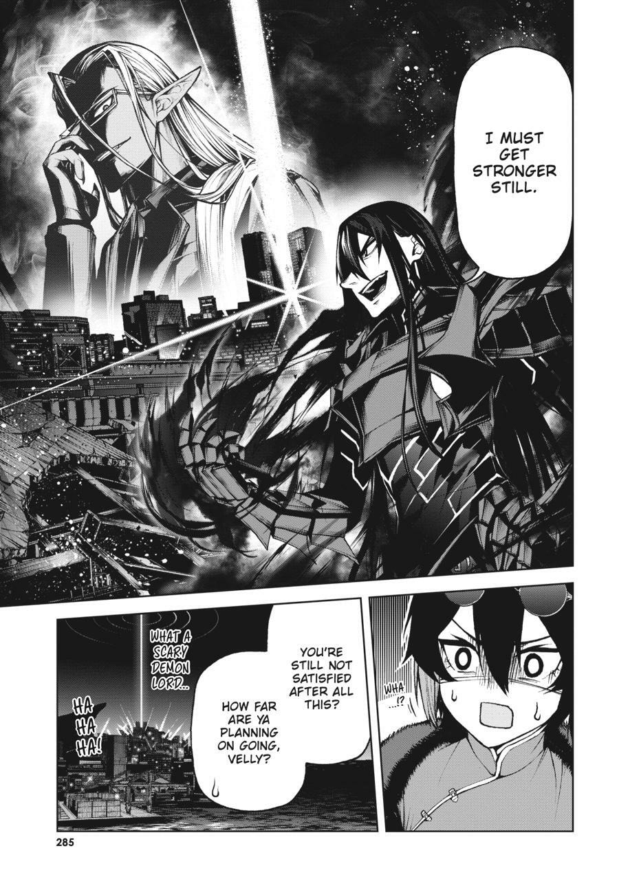 Read Maou 2099 (2023) chapter 6 image 45 on Lezhin