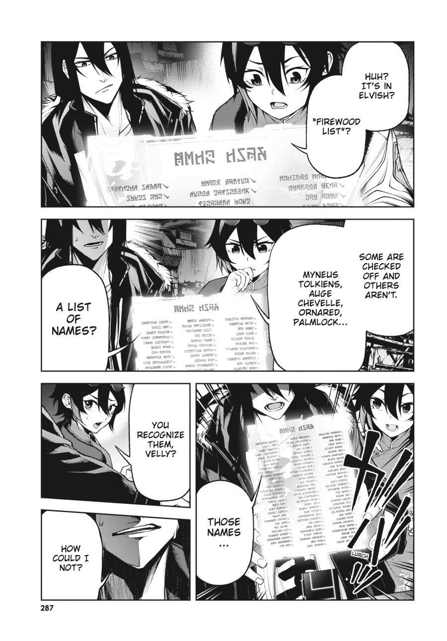 Read Maou 2099 (2023) chapter 6 image 47 on Lezhin