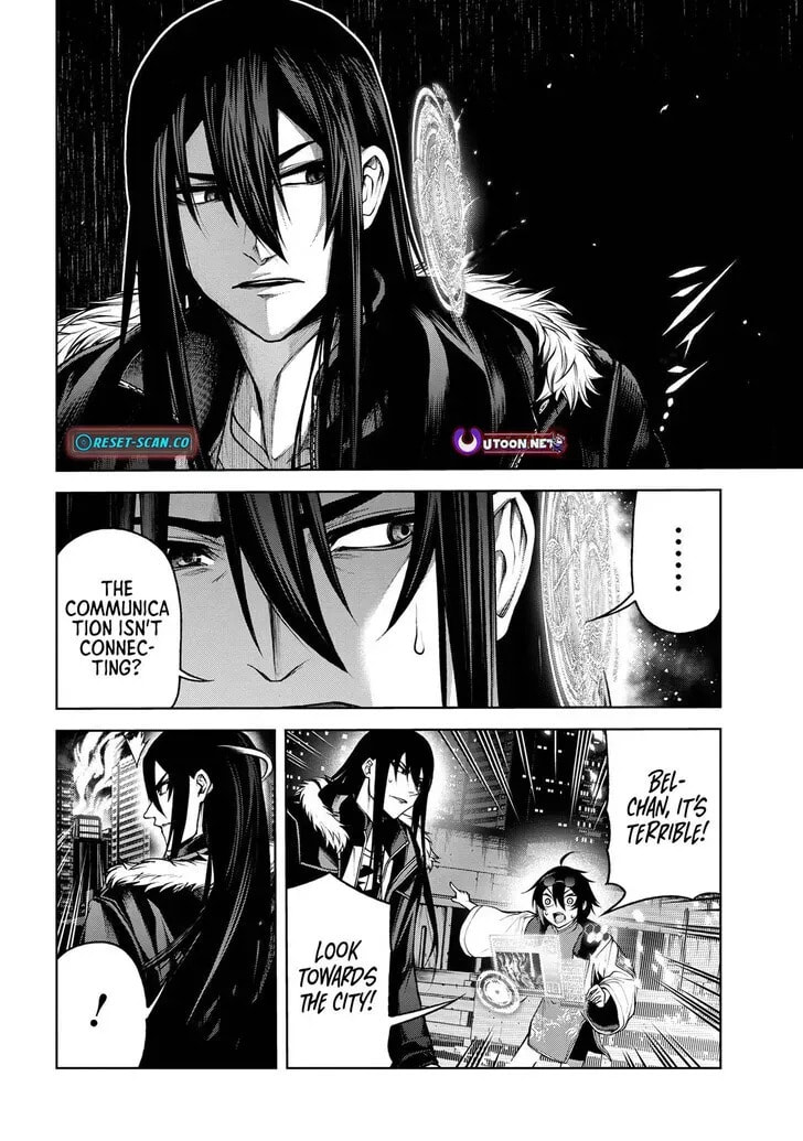 Read Maou 2099 (2023) chapter 7.3 image 10 on Lezhin