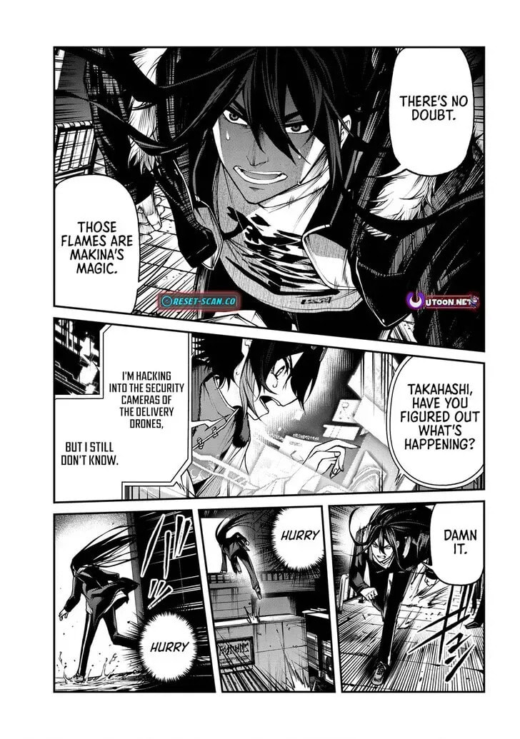 Read Maou 2099 (2023) chapter 7.3 image 13 on Lezhin