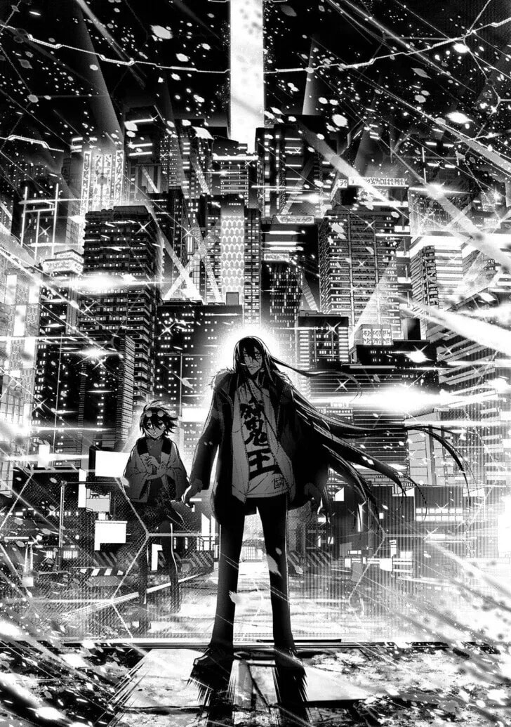 Read Maou 2099 (2023) chapter 7.3 image 2 on Lezhin
