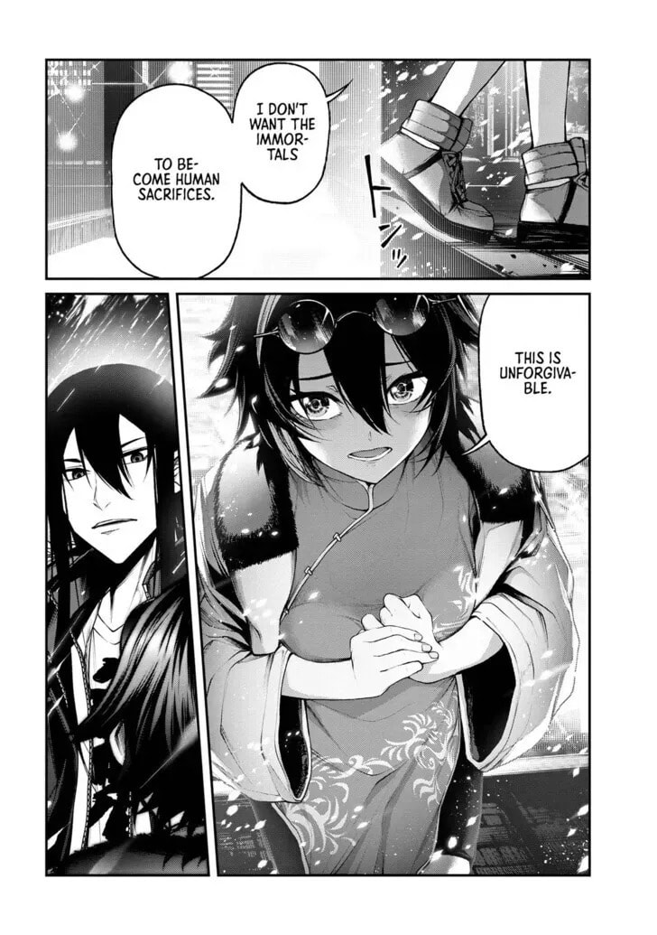 Read Maou 2099 (2023) chapter 7.3 image 6 on Lezhin