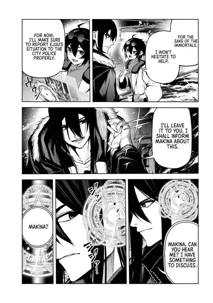 Read Maou 2099 (2023) chapter 7.3 image 9 on Lezhin