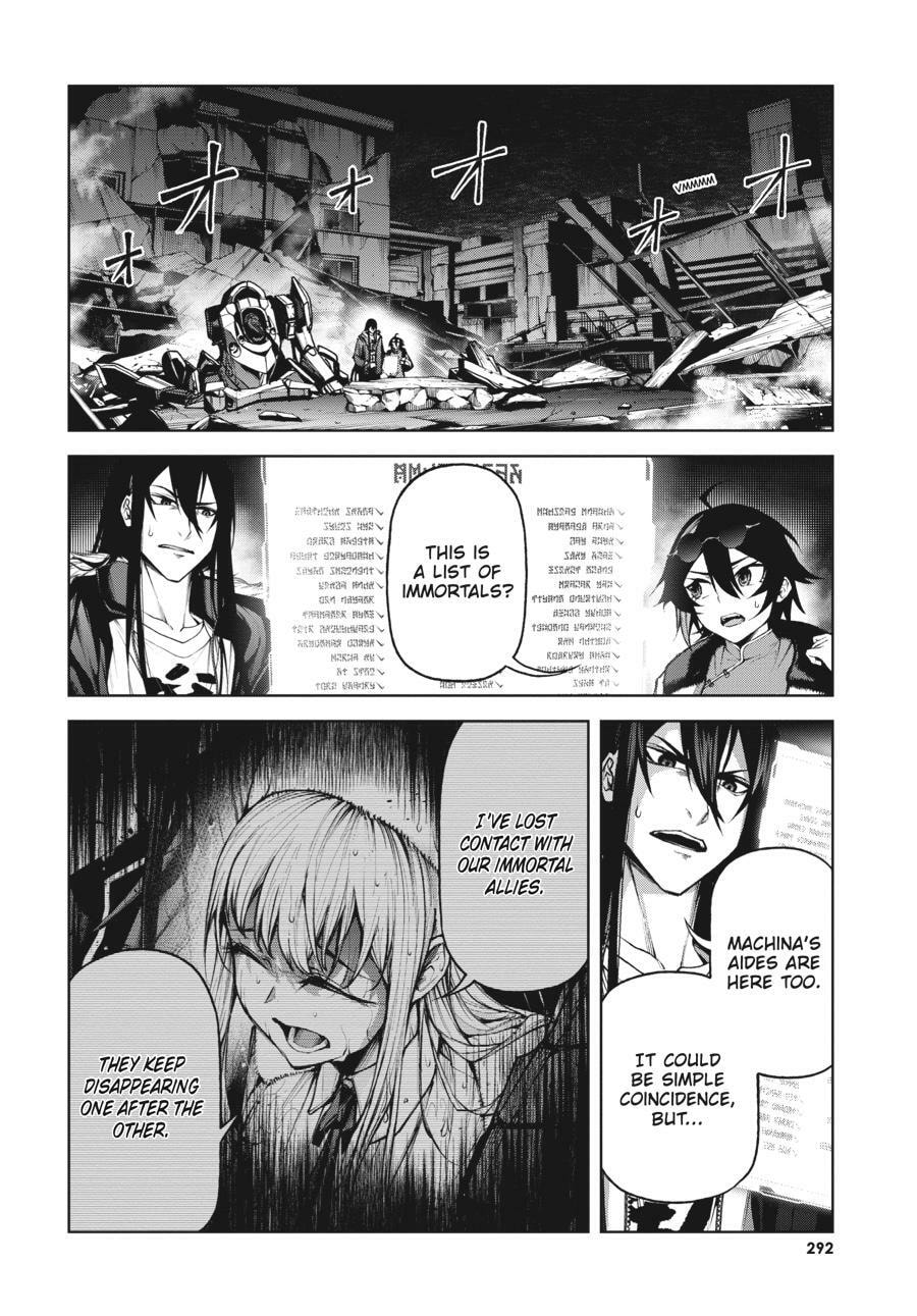 Read Maou 2099 (2023) chapter 7 image 1 on Lezhin