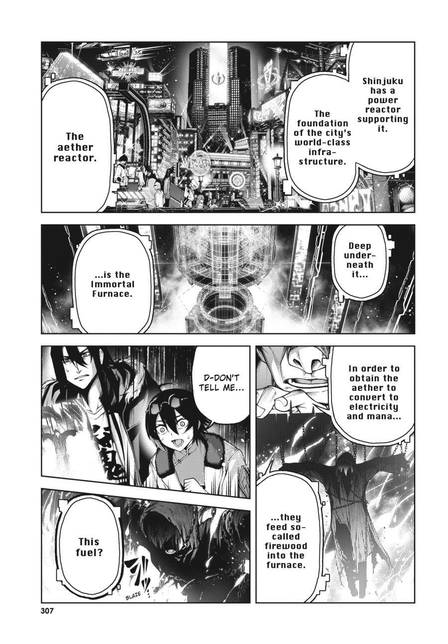 Read Maou 2099 (2023) chapter 7 image 16 on Lezhin