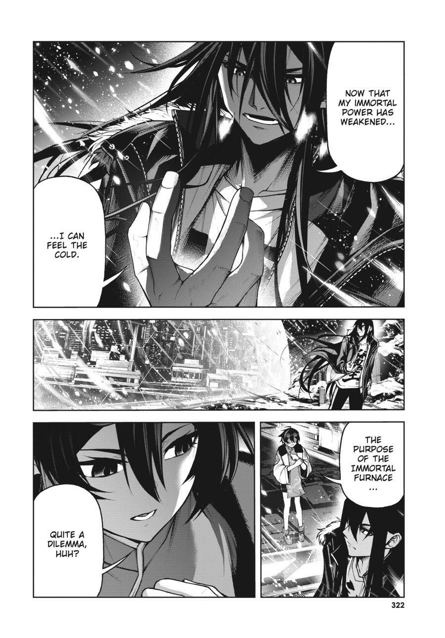 Read Maou 2099 (2023) chapter 7 image 30 on Lezhin