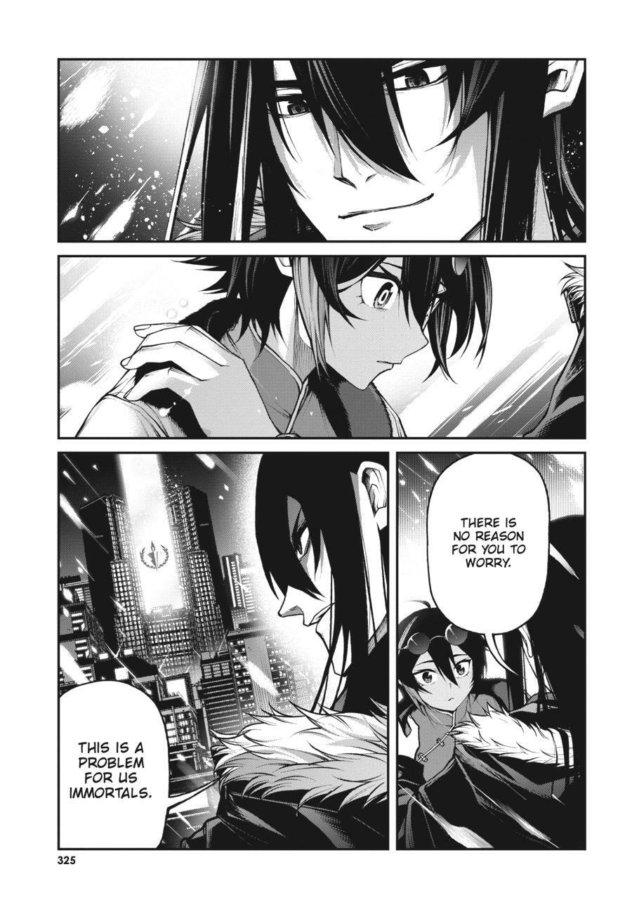 Read Maou 2099 (2023) chapter 7 image 33 on Lezhin