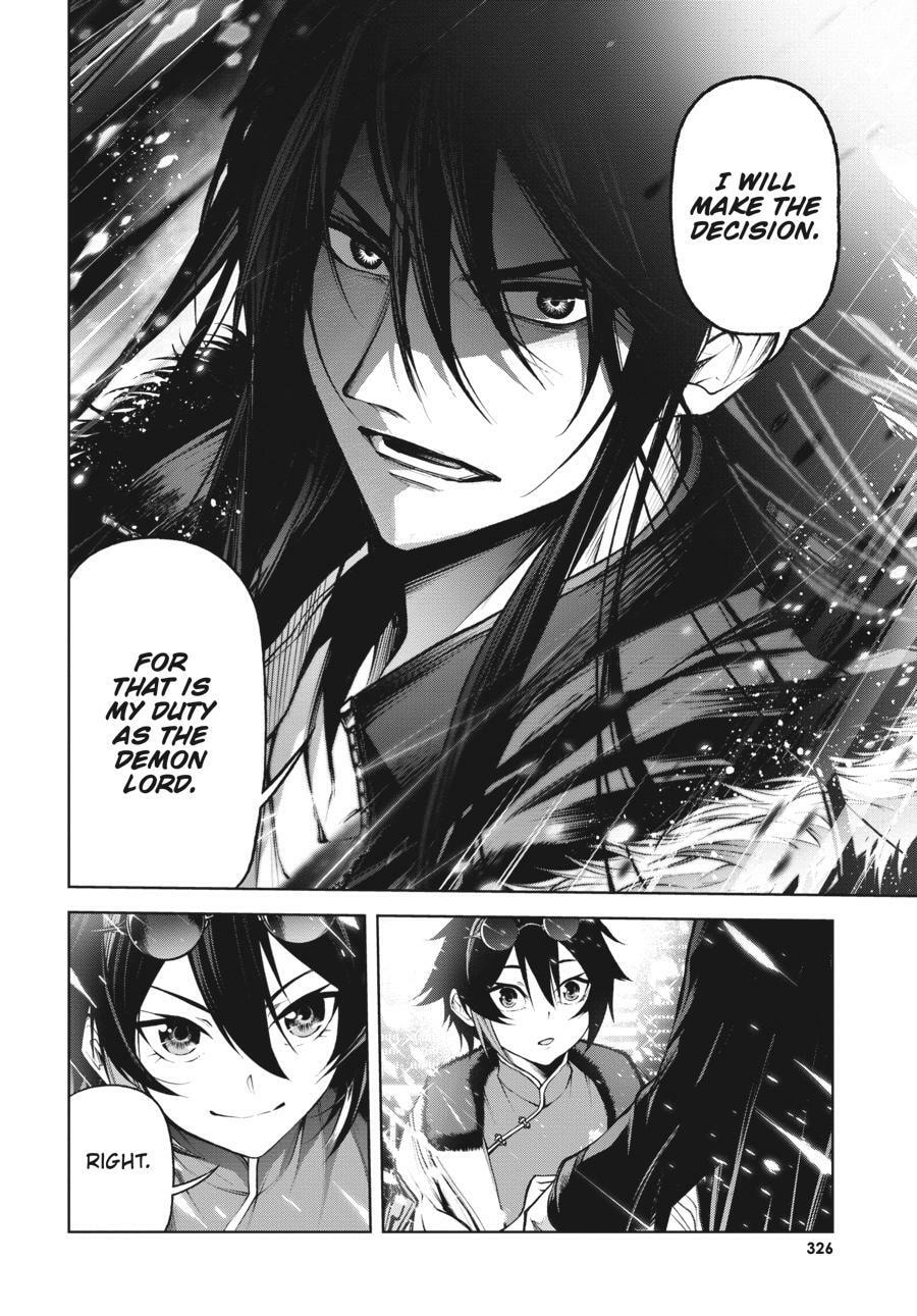 Read Maou 2099 (2023) chapter 7 image 34 on Lezhin