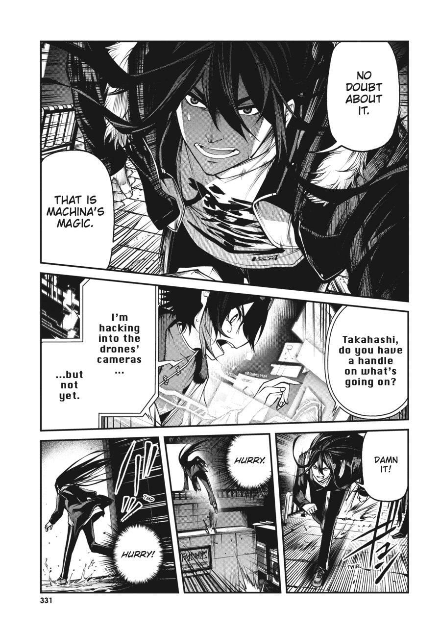 Read Maou 2099 (2023) chapter 7 image 39 on Lezhin