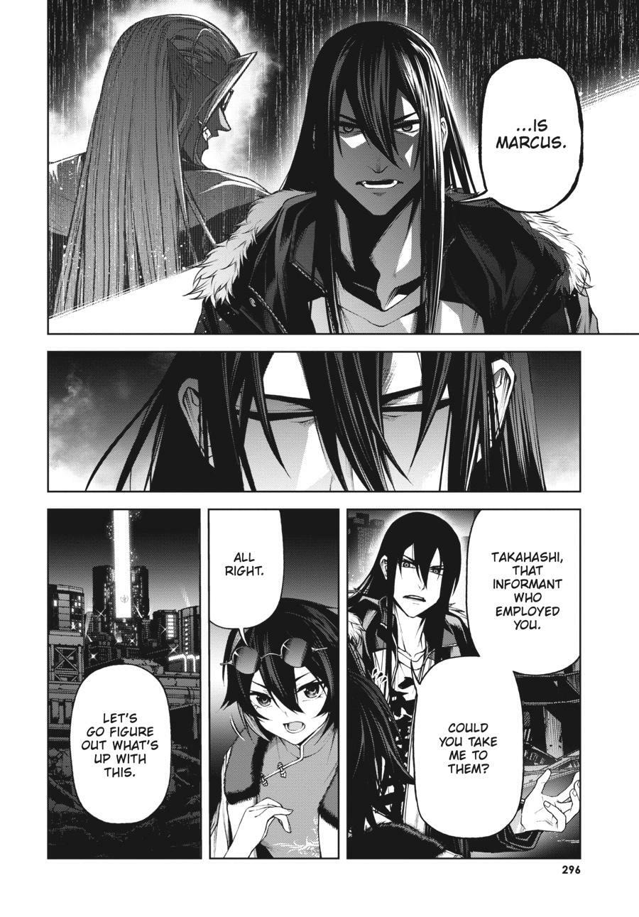 Read Maou 2099 (2023) chapter 7 image 5 on Lezhin