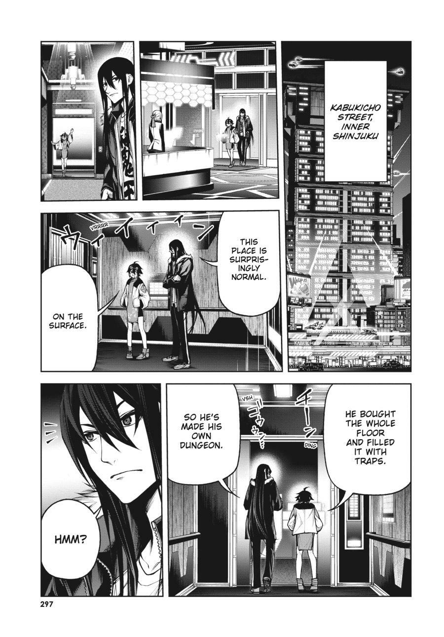 Read Maou 2099 (2023) chapter 7 image 6 on Lezhin