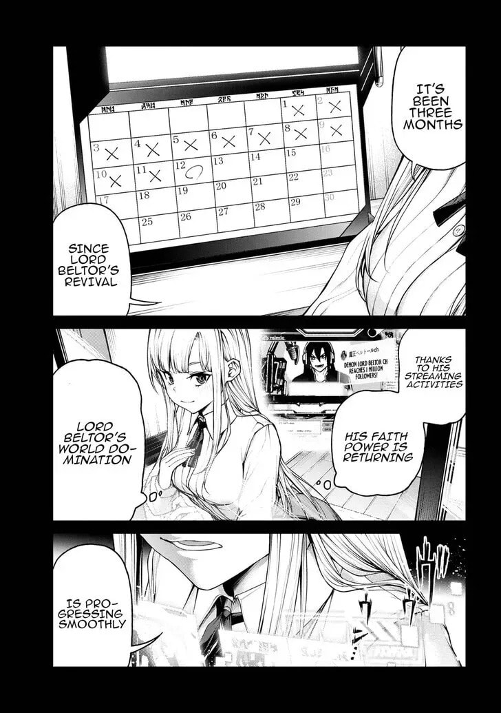 Read Maou 2099 (2023) chapter 8.1 image 2 on Lezhin