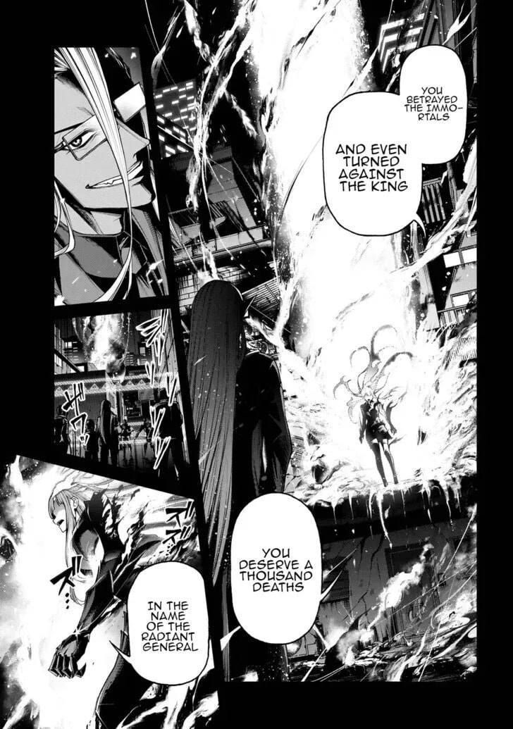 Read Maou 2099 (2023) chapter 8.1 image 8 on Lezhin