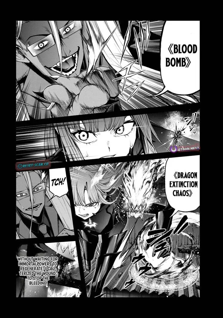 Read Maou 2099 (2023) chapter 8.2 image 3 on Lezhin