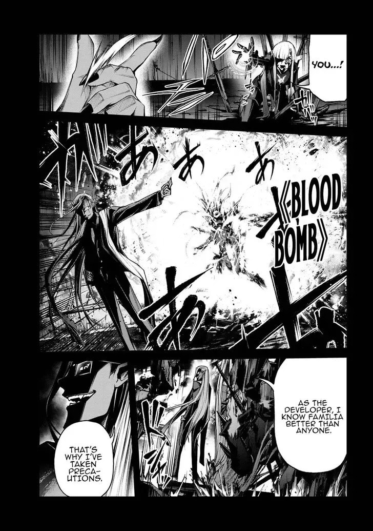 Read Maou 2099 (2023) chapter 8.2 image 8 on Lezhin