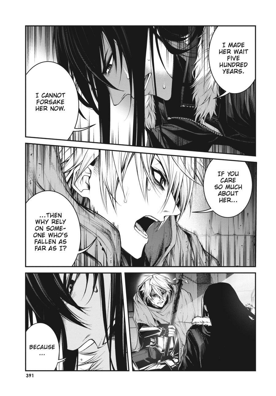 Read Maou 2099 (2023) chapter 9 image 13 on Lezhin