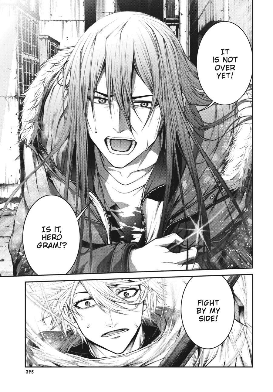 Read Maou 2099 (2023) chapter 9 image 17 on Lezhin