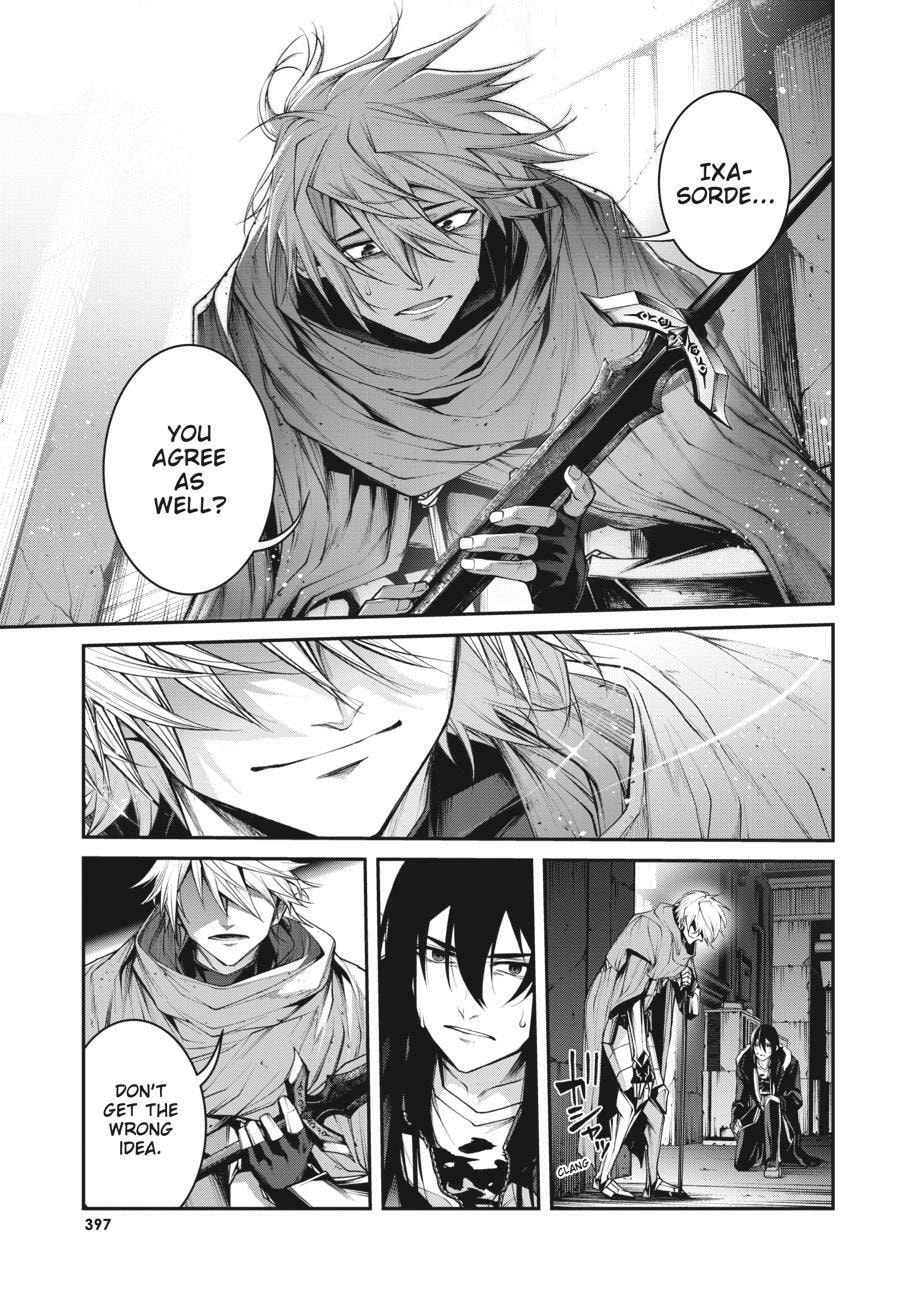 Read Maou 2099 (2023) chapter 9 image 19 on Lezhin