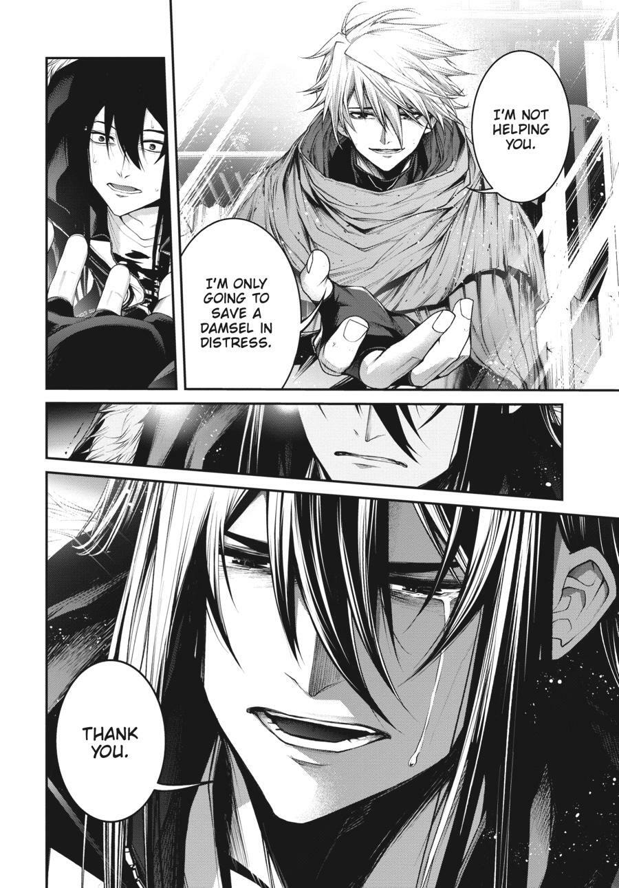 Read Maou 2099 (2023) chapter 9 image 20 on Lezhin