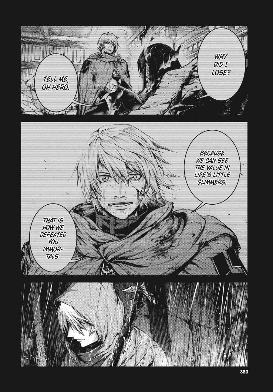 Read Maou 2099 (2023) chapter 9 image 3 on Lezhin