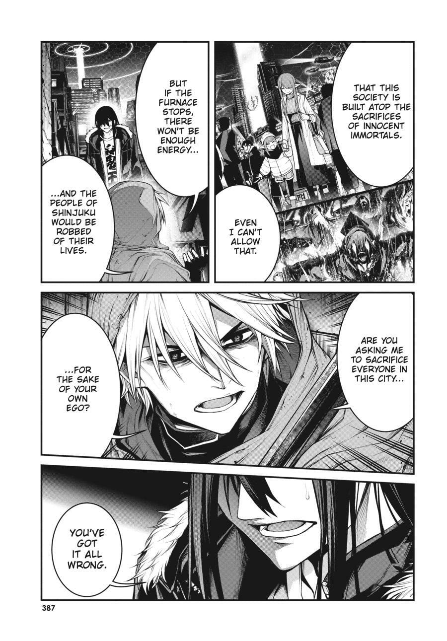 Read Maou 2099 (2023) chapter 9 image 9 on Lezhin
