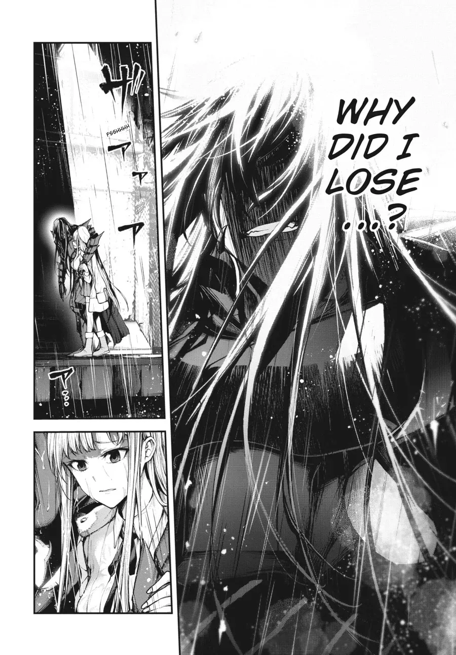 Read Maou 2099 chapter 2 image 7 on Lezhin